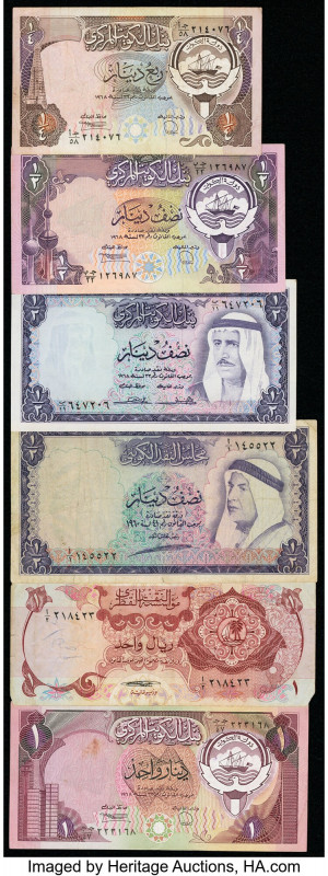 Kuwait and Qatar Group Lot of 12 Examples Very Good-Very Fine. Annotations prese...