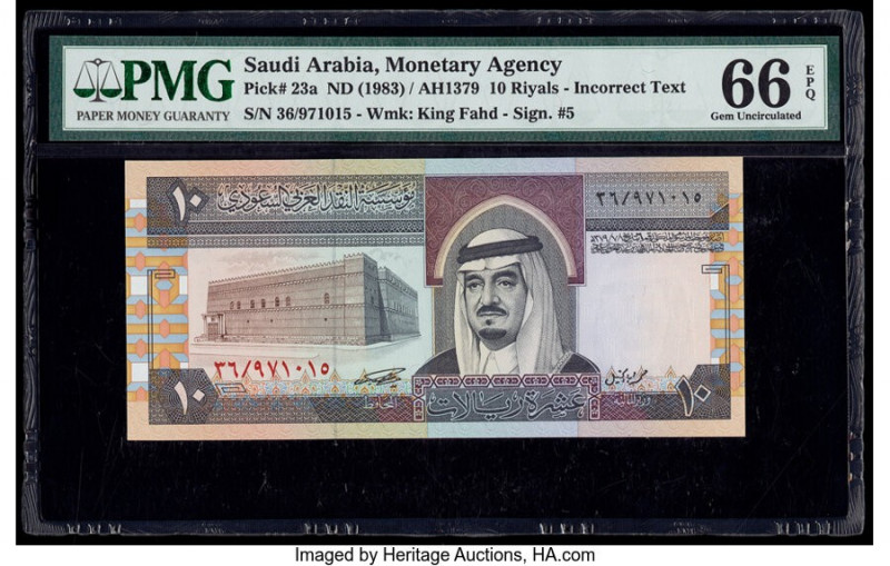 Saudi Arabia Saudi Arabian Monetary Agency 10 Riyals ND (1983) / AH1379 Pick 23a...