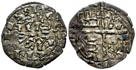 Kingdom of Castille and Leon. Alfonso X (1252-1284). "Dinero de seis lineas". (Bautista-380 similar). Ve. 0,69 g. Rare. Choice VF. Est...35,00. 

Sp...