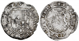 Catholic Kings (1474-1504). 2 reales. Segovia. (Cal-508 var). (Lf-G5.3.3). Anv.: FERNANDVS · ET · (ELIS)A. Rev.: * REX · ET · RE(G)INA (· CAS)TE · LE ...