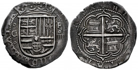 Philip II (1556-1598). 4 reales. Granada. F. (Cal-484). Ag. 13,62 g. Patina. Scarce. Choice VF. Est...300,00. 

Spanish Description: Felipe II (1556...