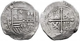 Philip II (1556-1598). 8 reales. México. O. (Cal-662). Ag. 27,28 g. Value 8 closed. Very rare. Almost VF. Est...500,00. 

Spanish Description: Felip...