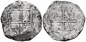 Philip II (1556-1598). 8 reales. México. F. (Cal-664). Ag. 27,07 g. Scarce. Almost VF. Est...250,00. 

Spanish Description: Felipe II (1556-1598). 8...