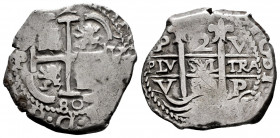 Charles II (1665-1700). 2 reales. 1680. Potosí. V. (Cal-406). Ag. 6,29 g. Triple assayer. VF. Est...110,00. 

Spanish Description: Carlos II (1665-1...