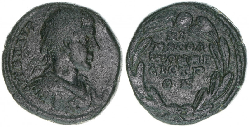Gordianus III. Pius 238-244
Römisches Reich - Kaiserzeit. Bronzemünze 25mm. 11,8...