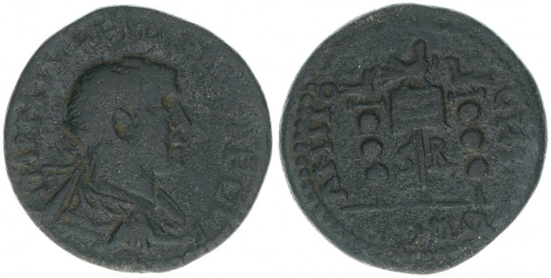 Philippus II. 247-249
Römisches Reich - Kaiserzeit. Bronzemünze 26mm. Antiochia
...