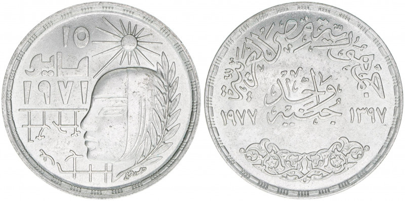 1 Gunayh, 1977
Ägypten. 2. Präsidentschaftsperiode von Sadat. 15,34g
Schön 177
v...