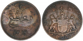 Sumatra
East India Company. 4 Keping, 1804. 6,16g
ss/vz
