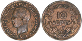 Georg I. 1863-1913
Griechenland. 10 Lepta, 1869. 9,58g
Kahnt/Schön 39
ss