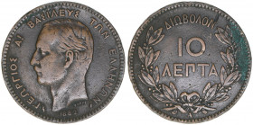 Georg I. 1863-1913
Griechenland. 10 Lepta, 1882. 9,65g
KM#55
ss