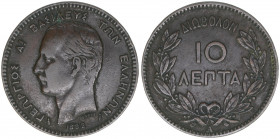 Georg I. 1863-1913
Griechenland. 10 Lepta, 1882. 10,00g
KM#55
ss+