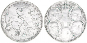 30 Drachmen, 1963
Griechenland. Silber. 17,82g
vz+