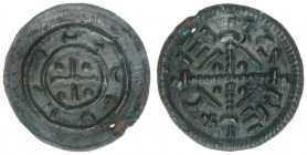Geza II. 1141-1162
Ungarn. Denar, ohne Jahr. 0,29g
Huszar 55
vz-