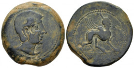 Hispania, Castulo Bronze Mid II century, Æ 33.90 mm., 
Diademed male headr. Rev. Sphinx advancing r.; before, star above Iberian 'ko'. SNG BM Spain 1...