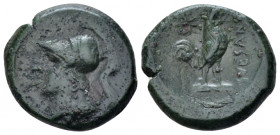 Campania , Suessa Bronze circa 265-240, Æ 20.00 mm., 5.00 g.
Helmeted head of Minerva l. Rev. Cockerel r. SNG Copenhagen 588. SNG France 1177. Histor...