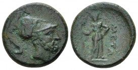 Lucania, Metapontum Bronze circa 225-200, Æ 17.00 mm., 4.70 g.
Helmeted head of Leucippus r. Rev. Demeter standing facing, head r., holding long cros...