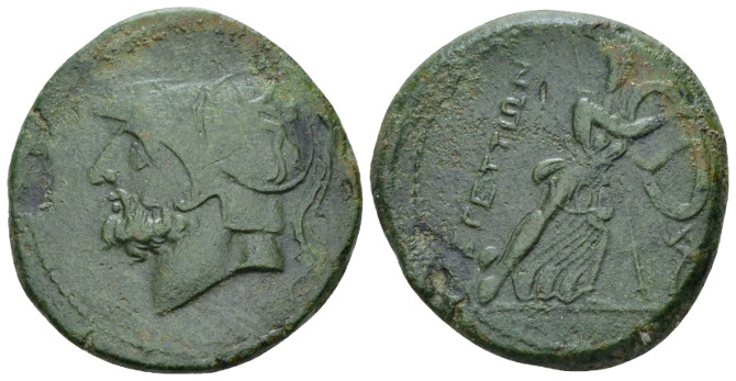 Bruttium, The Brettii Double Unit circa 211-208 BC, Æ 25.50 mm., 11.76 g.
Helme...