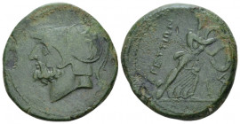 Bruttium, The Brettii Double Unit circa 211-208 BC, Æ 25.50 mm., 11.76 g.
Helmeted head of Ares l. Rev. Athena advancing r., holding shield and spear...