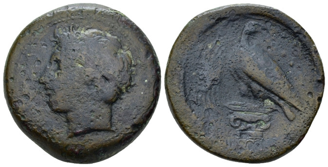 Sicily, Agrigentum Hemilitron circa 400-380, Æ 26.00 mm., 16.85 g.
Horned head ...