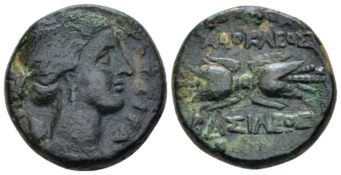 Sicily, Syracuse Bronze circa 317-289 BC, Æ 20.00 mm., 9.00 g.
Draped bust of A...