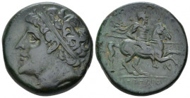 Sicily, Syracuse Bronze circa 230-215, Æ 26.30 mm., 17.11 g.
Syracuse Bronze circa 230-215, Æ 25mm., 17.38g. Diademed head l. Rev. Horseman galloping...