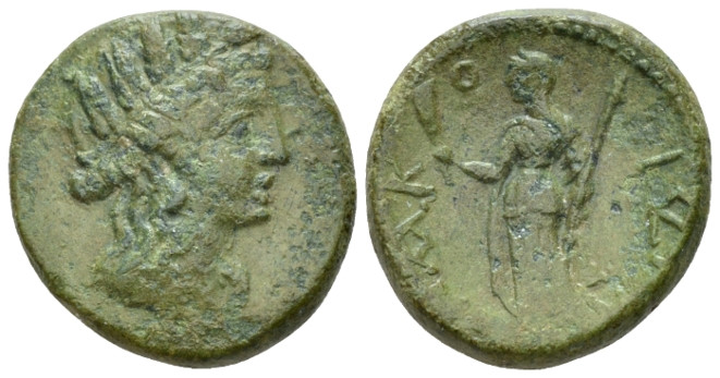 Sicily, Syracuse Bronze After 212 under roman occupation, Æ 22.00 mm., 9.16 g.
...
