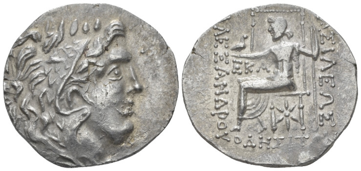 Kingdom of Macedon, Alexander III, 336-323 Odessus Tetradrachm circa 120-70, AR ...