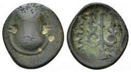 Boeotia, Federal Coinage Bronze circa 338 – 300, Æ 14.00 mm., 1.86 g.
Boiotian shield. Rev. Ornamented trident upward, with curved crossbar; to r., d...