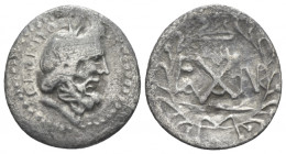 Achaia, magistrate Nikos, Achaian League, Elis Triobol circa 50-25 BC, AR 17.00 mm., 1.64 g.
Laureate head of Zeus r. Rev. Achaian League monogram; F...