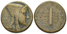 Pontus, temp. Mithradates VI Eupator Amisus Bronze circa 125-100, Æ 23.00 mm., 19.51 g.
Head r., wearing bashlyk. Rev. Quiver and unstrung bow. Mallo...