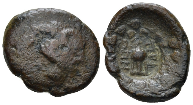Mysia, Priapus Bronze I century BC, Æ 20.80 mm., 4.58 g.
Head of Dionysus r., w...
