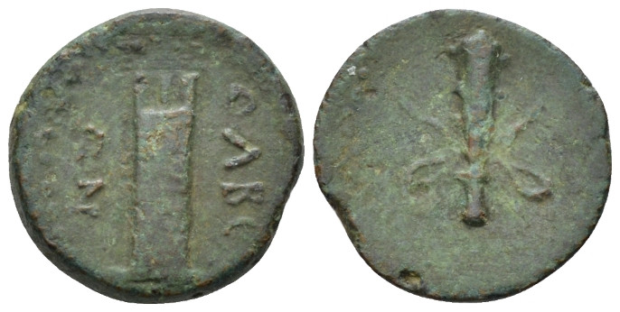 Cilicia, Olba Bronze circa I cent., Æ 18.00 mm., 3.50 g.
Filleted club of Hercu...