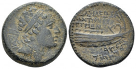 The Seleucid Kings, Seleucus IV Philopator, 187-175 BC Tyre Bronze circa 169/8, Æ 21.50 mm., 7.49 g.
Diademed head r., star above forehead; date behi...