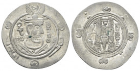 Parthia, Abbasid Governors, Anonymous Tabaristan Hemidrachm AD 783, AR 23.20 mm., 1.42 g.
Decorated facing bust r., wearing earrings and winged crown...