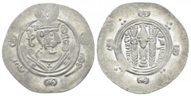 Parthia, Abbasid Governors, Anonymous Tabaristan Hemidrachm 783, AR 23.00 mm., 1.06 g.
Decorated facing bust r., wearing earrings and winged crown. R...