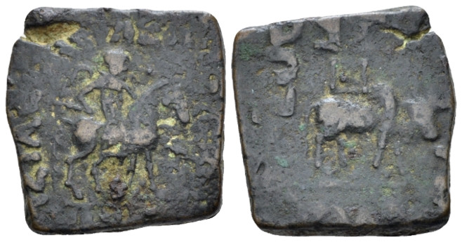 Bactria, Indo-Scytian, Azes I, 58-19 Square uni circa 58-19, Æ 20.00 mm., 8.87 g...