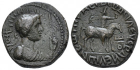 Bactria, Kushan Empire, Soter Megas, 80-113 Drachm circa 80-100, Æ 19.70 mm., 8.55 g.
Radiate and diademed bust of Vima Taktor., holding scepter in h...