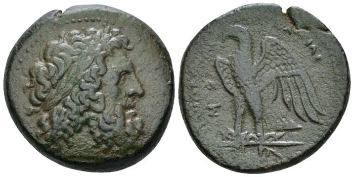 The Ptolemies, Ptolemy I Soter, 305-282. Alexandria Bronze circa 295-292, Æ 28.0...