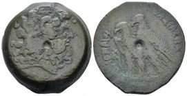 The Ptolemies, Ptolemy VIII Euergetes II, 145-116 Alexandria Bronze circa 145-116, Æ 33.00 mm., 29.09 g.
Diademed head of Zeus-Ammon r. Rev. Two eagl...