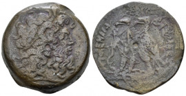 The Ptolemies, Ptolemy VIII Euergetes II, 145-116 Alexandria Bronze circa 145-116, Æ 32.00 mm., 27.82 g.
Diademed head of Zeus-Ammon r. Rev. Two eagl...
