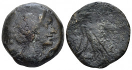 The Ptolemies, Cleopatra VII Thea Neotera, 51-30 BC Alexandria Obol - 40 Drachmai circa 51-30, Æ 20.70 mm., 8.00 g.
Diademed and draped bust r. Rev. ...