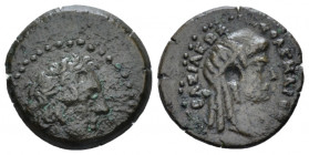 The Ptolemies, Ptolemy III, 246-222 Cyrene, Bronze circa 246-222, Æ 13.00 mm., 1.79 g.
Diademed head r. Rev. Head of Isis r. SNG Copenhagen 445. Svor...