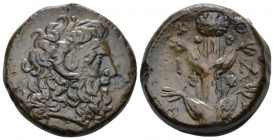 Cyrenaica, Cyrene Bronze circa 250, Æ 23.80 mm., 12.86 g.
Head of Ammon r. Rev. Silphium plant. SNG Copenhagen 1276. Müller, Afrique 109.

Rare. Ni...