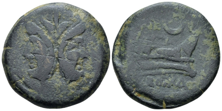 Crescent series As circa 194-190,, Æ 33.50 mm., 30.53 g.
Laureate head of Janus...