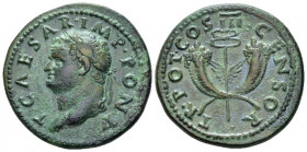 Titus caesar, 69-79 Dupondius Antiochia 74, Æ 29.00 mm., 14.06 g.
 Laureate head l. Rev. Winged caduceus between crossed cornucopias. RIC 762. RPC 19...