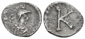 temp. of Justinian I Half Siliqua Constantinople circa 530, AR 12.00 mm., 1.04 g.
Half Siliqua circa 530, AR 12mm., 1.04g. Helmeted, draped, and cuir...