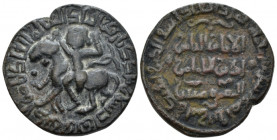 Islamic, Artuqids of Mardin. Nasir al-Din Artuq Arslan, 1201-1239 Dirhem Mardin Dated AH 606 (1209/1210), Æ 28.70 mm., 11.84 g.
Dionysos riding a leo...