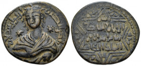 islamic, Artuqids of Mardin. Nasir al-Din Artuq Arslan, 1201-1239 Dirham circa 1201-1239, Æ 31.50 mm., 14.66 g.
Draped bust with flowing hair facing ...