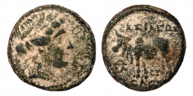SELEUKID KINGS OF SYRIA. Seleukos II Kallinikos, 246-226 BC. AE (Bronze, 4.48 g, 16 mm). 'ΔΕΛ monogram' mint, associated with Antiochia on the Orontes...