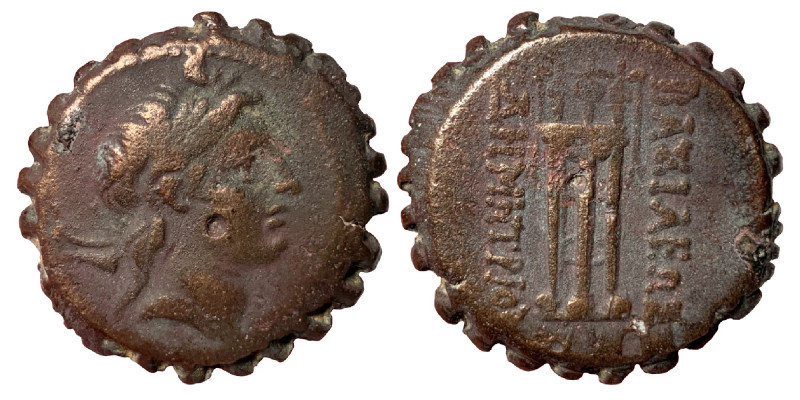 SELEUKID KINGS OF SYRIA. Demetrius I Soter. 162-150 BC. Antioch. AE serrate quad...